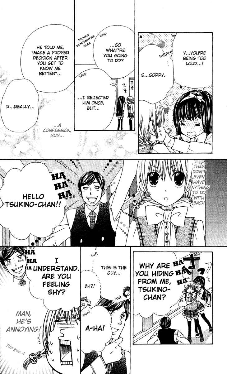 Page 9 Chapter 4 Seiyuu Ka!