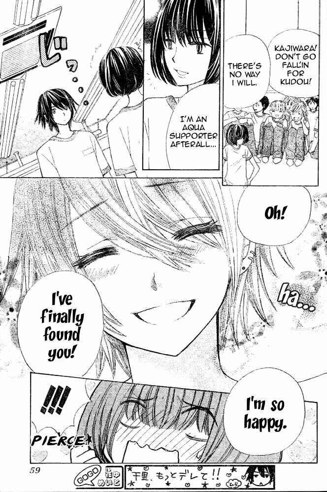 Page 11 Chapter 12 Seiyuu Ka!