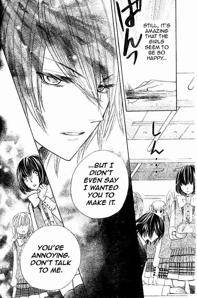 Page 18 Chapter 12 Seiyuu Ka!