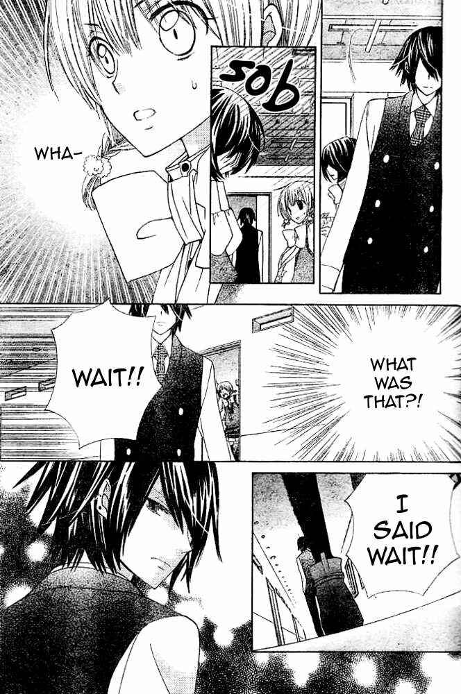 Page 19 Chapter 12 Seiyuu Ka!