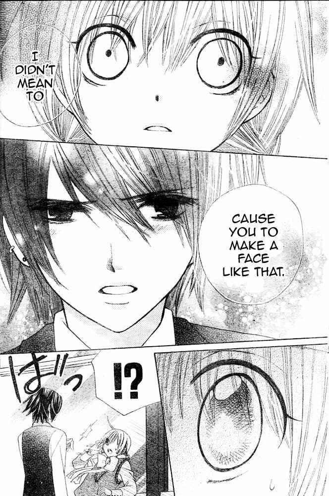 Page 22 Chapter 12 Seiyuu Ka!