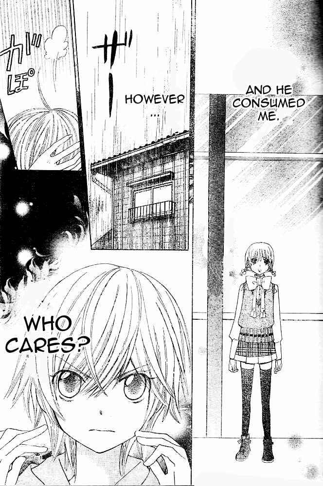 Page 27 Chapter 12 Seiyuu Ka!