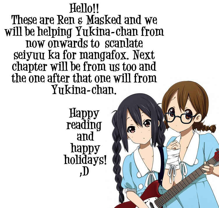 Page 2 Chapter 26 Seiyuu Ka!
