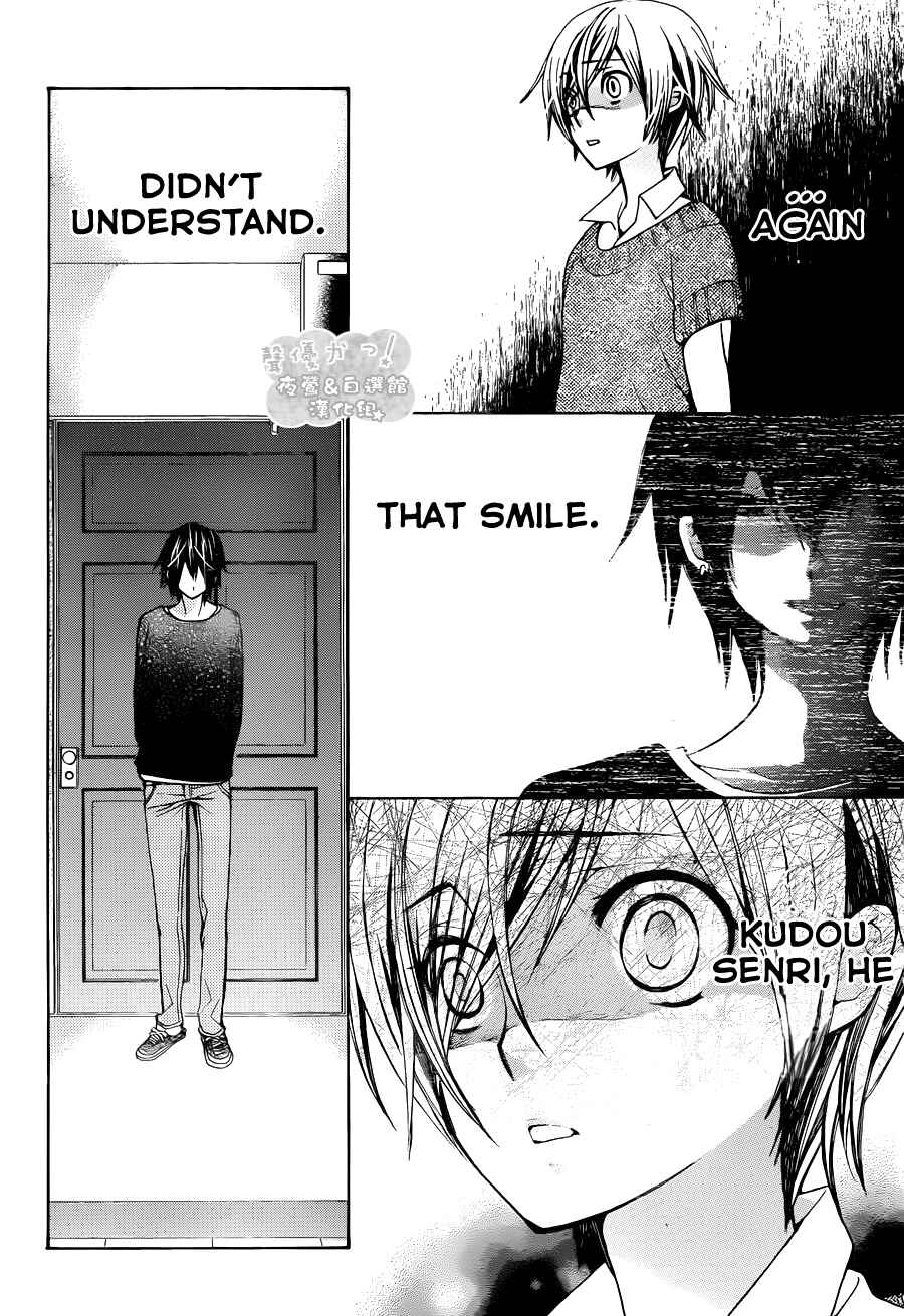 Page 14 Chapter 55 Seiyuu Ka!