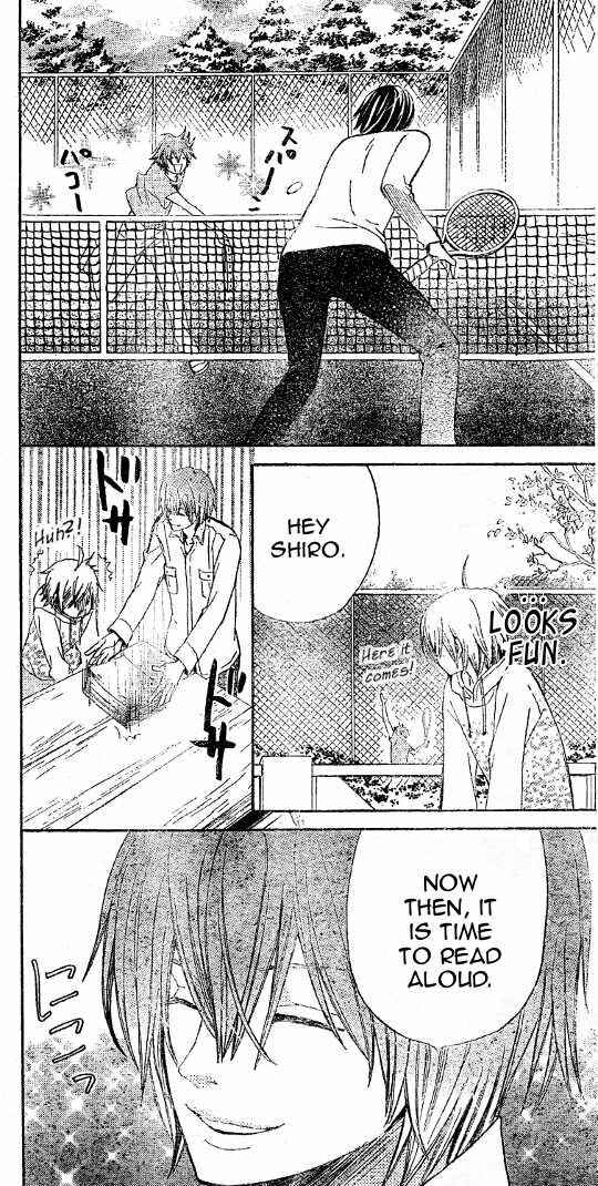Page 11 Chapter 14 Seiyuu Ka!