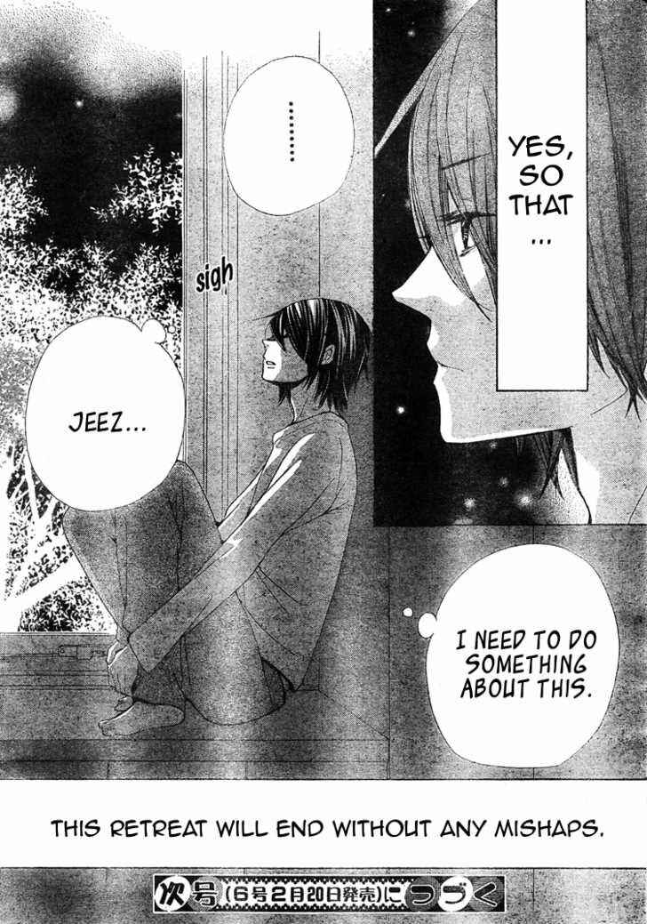 Page 30 Chapter 14 Seiyuu Ka!