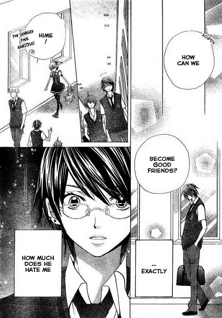 Page 19 Chapter 32 Seiyuu Ka!