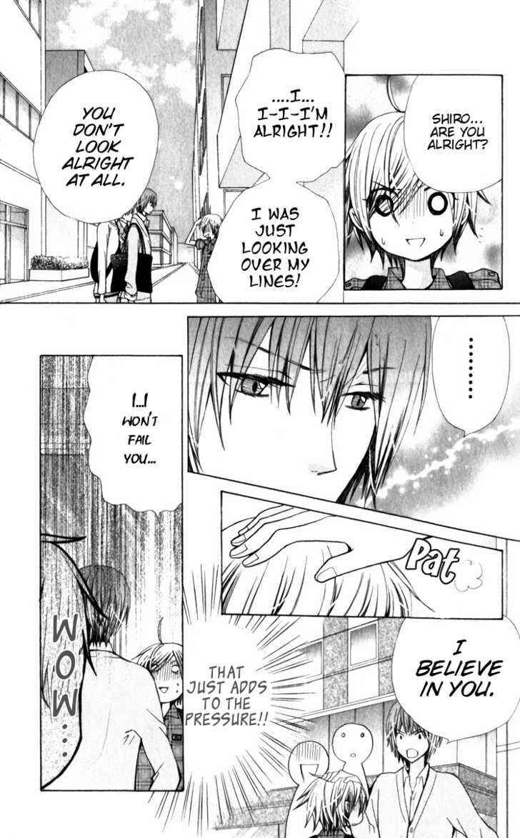 Page 11 Chapter 23 Seiyuu Ka!