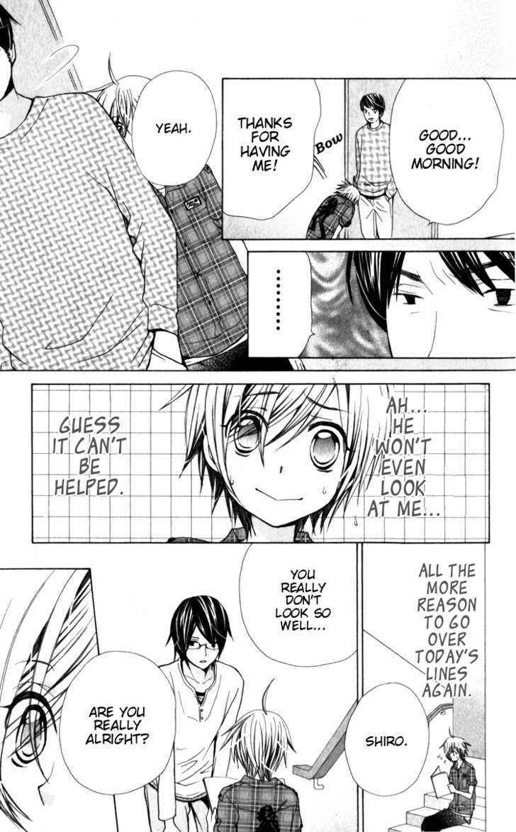 Page 15 Chapter 23 Seiyuu Ka!
