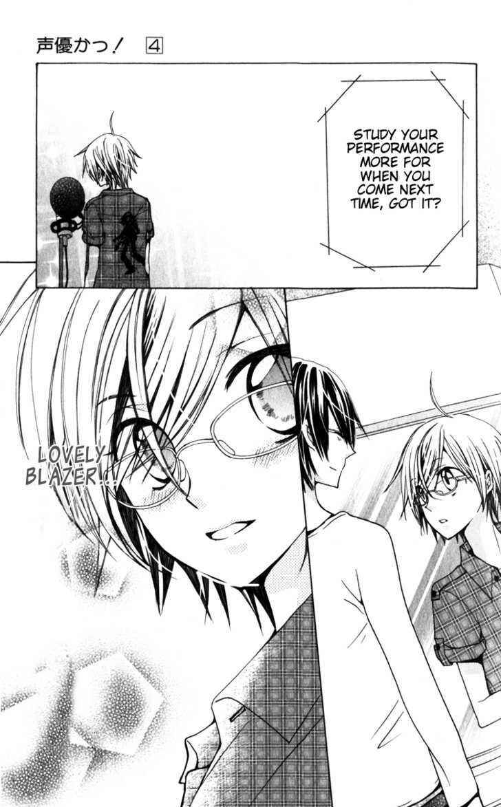 Page 29 Chapter 23 Seiyuu Ka!