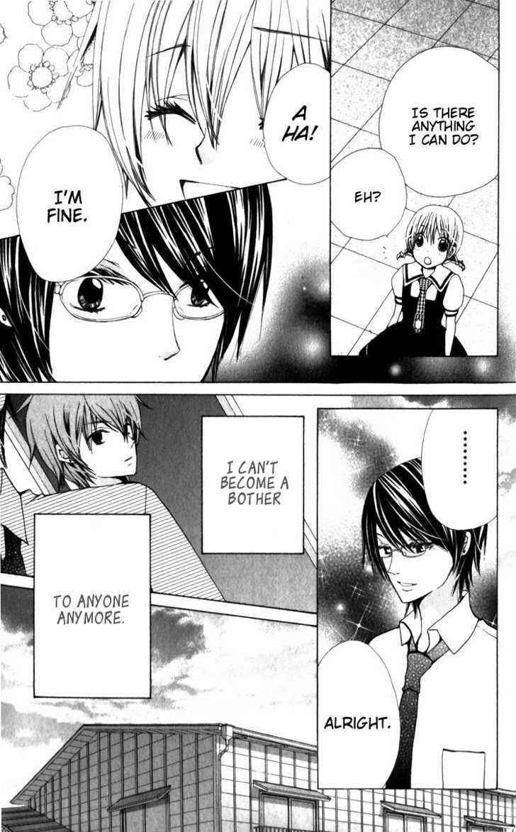 Page 7 Chapter 23 Seiyuu Ka!
