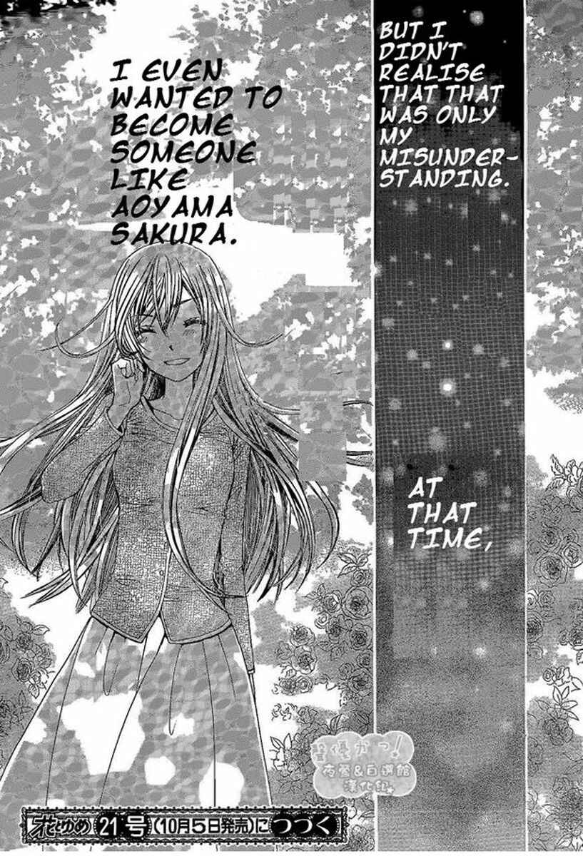 Page 30 Chapter 45 Seiyuu Ka!