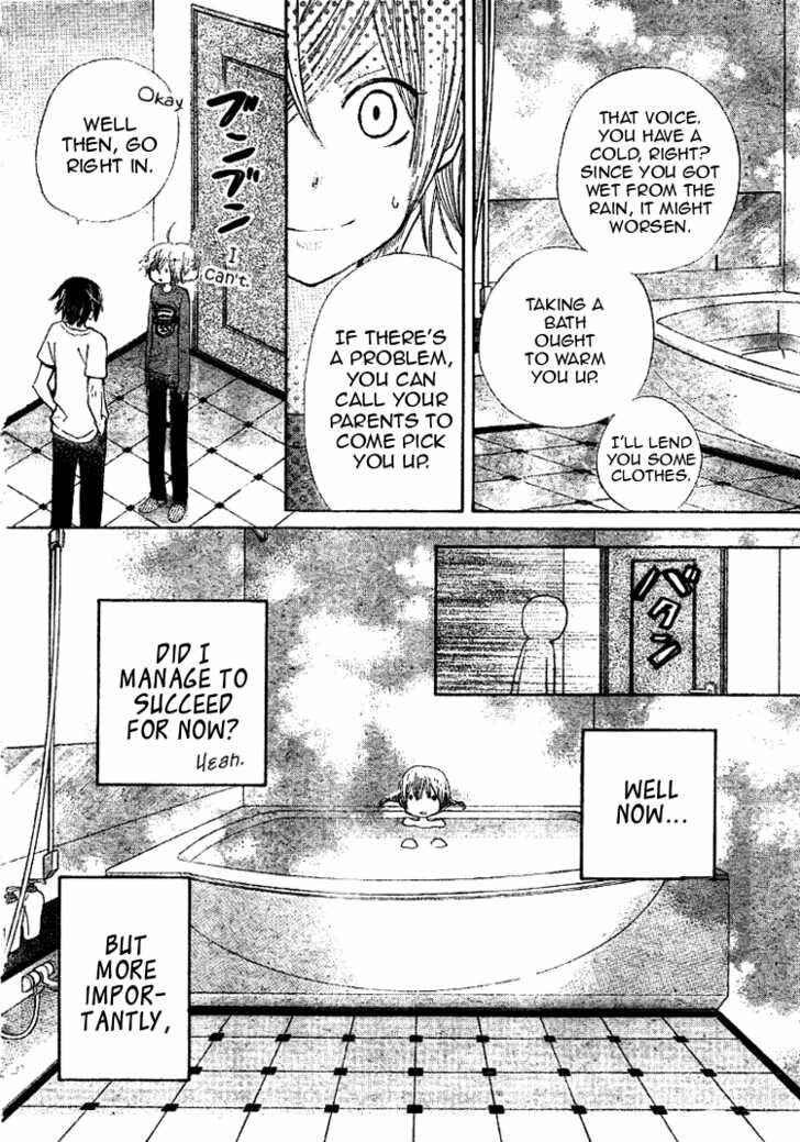 Page 10 Chapter 13 Seiyuu Ka!