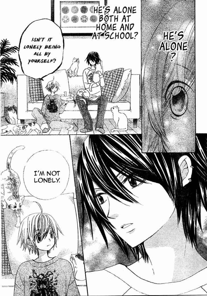 Page 19 Chapter 13 Seiyuu Ka!