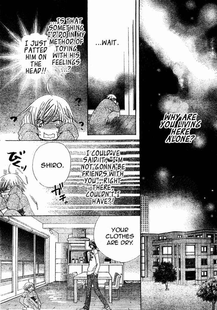 Page 23 Chapter 13 Seiyuu Ka!