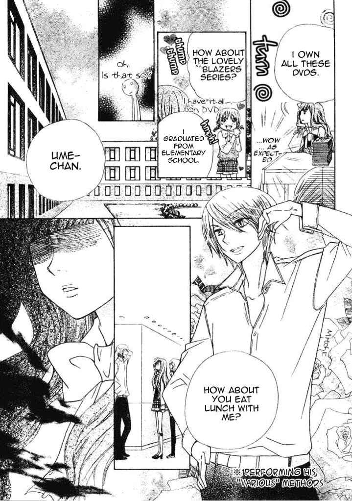 Page 15 Chapter 6 Seiyuu Ka!