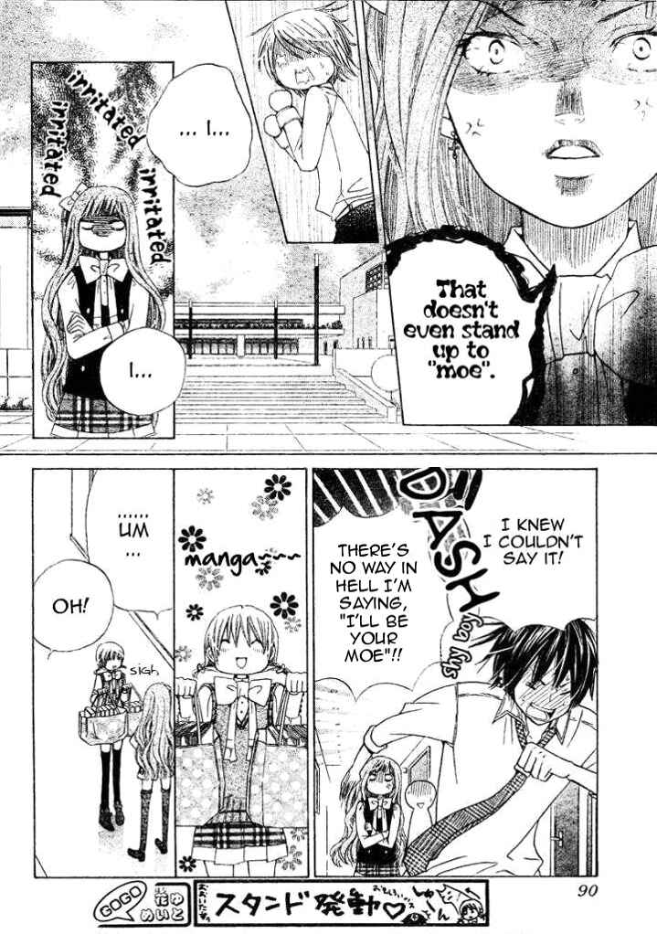 Page 16 Chapter 6 Seiyuu Ka!