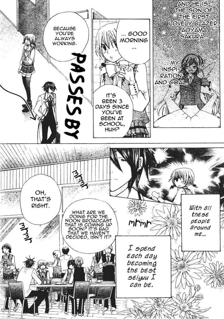 Page 7 Chapter 6 Seiyuu Ka!