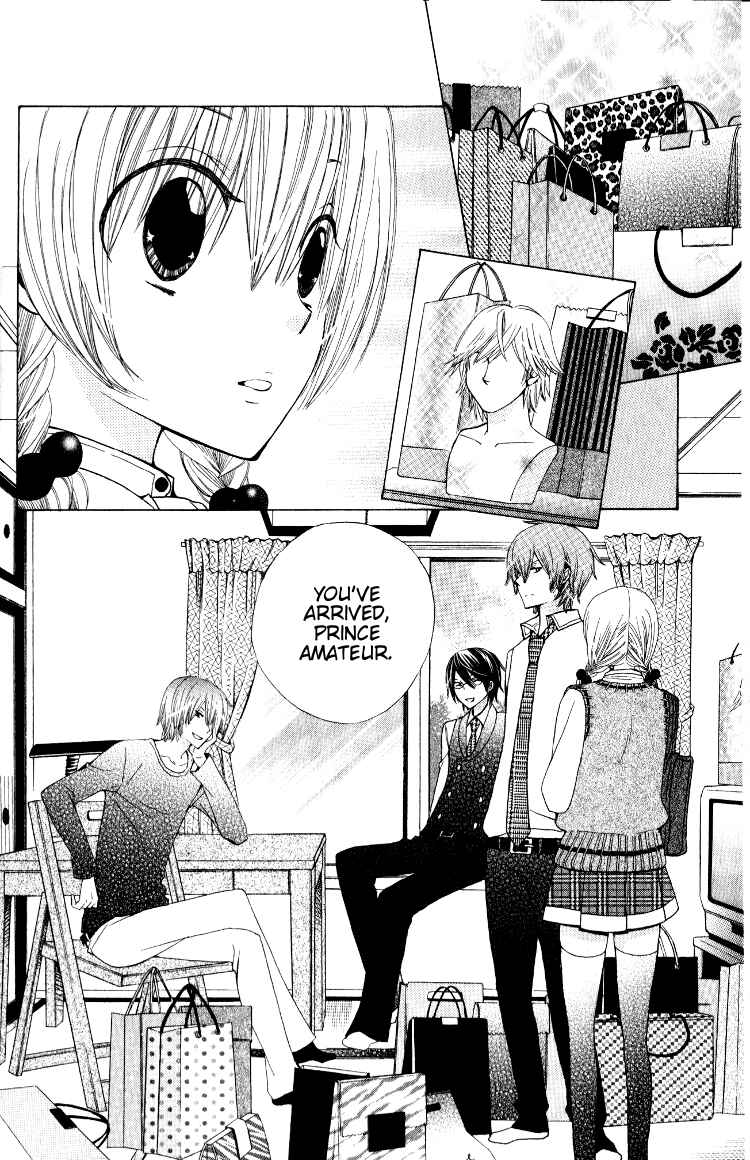 Page 10 Chapter 11 Seiyuu Ka!