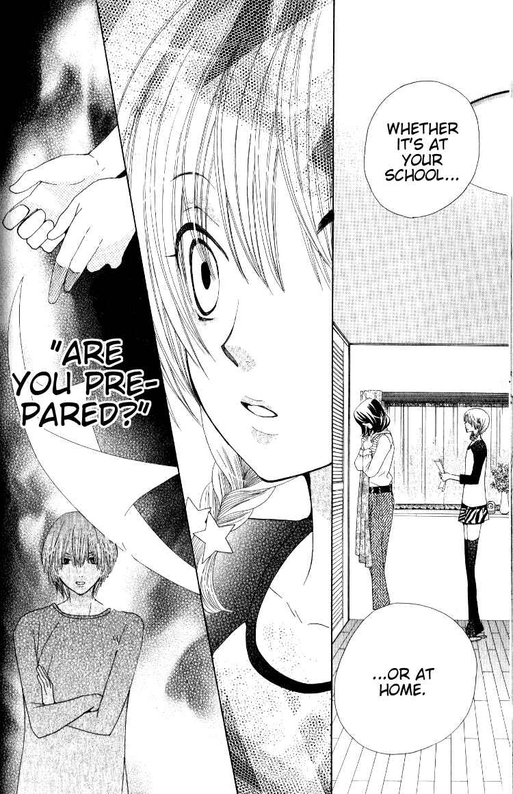 Page 22 Chapter 11 Seiyuu Ka!
