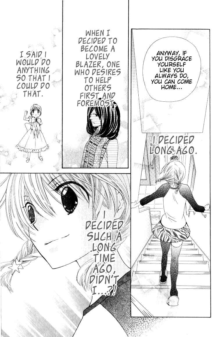 Page 27 Chapter 11 Seiyuu Ka!