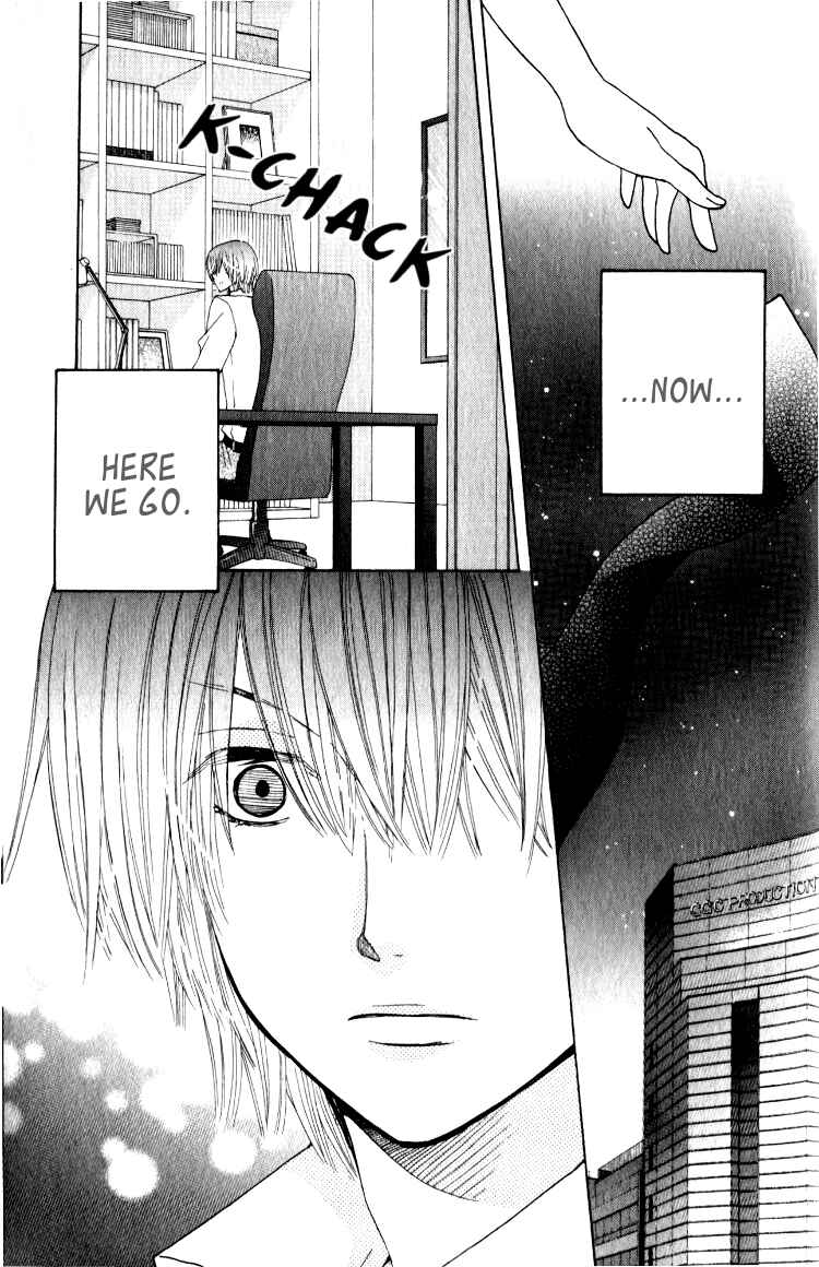 Page 29 Chapter 11 Seiyuu Ka!