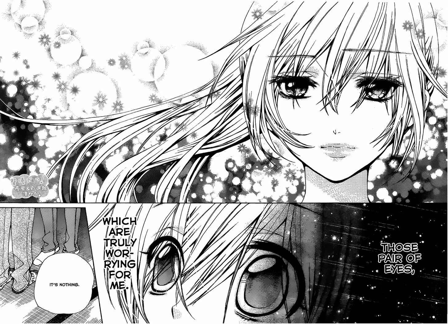 Page 29 Chapter 65 Seiyuu Ka!