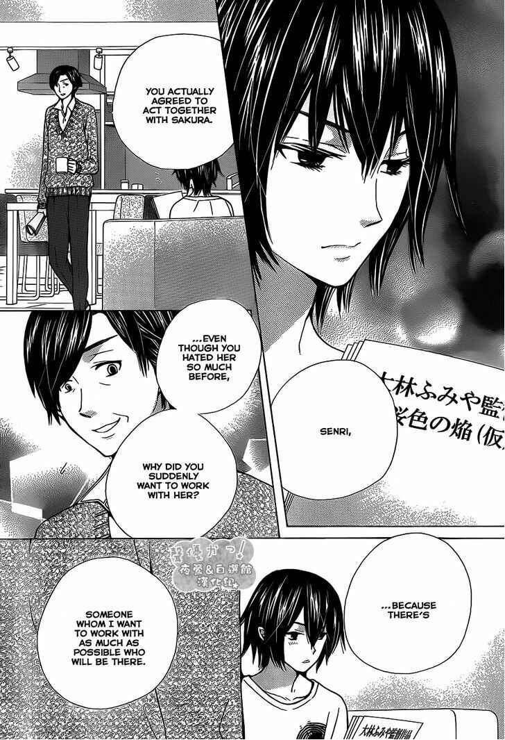 Page 9 Chapter 65 Seiyuu Ka!