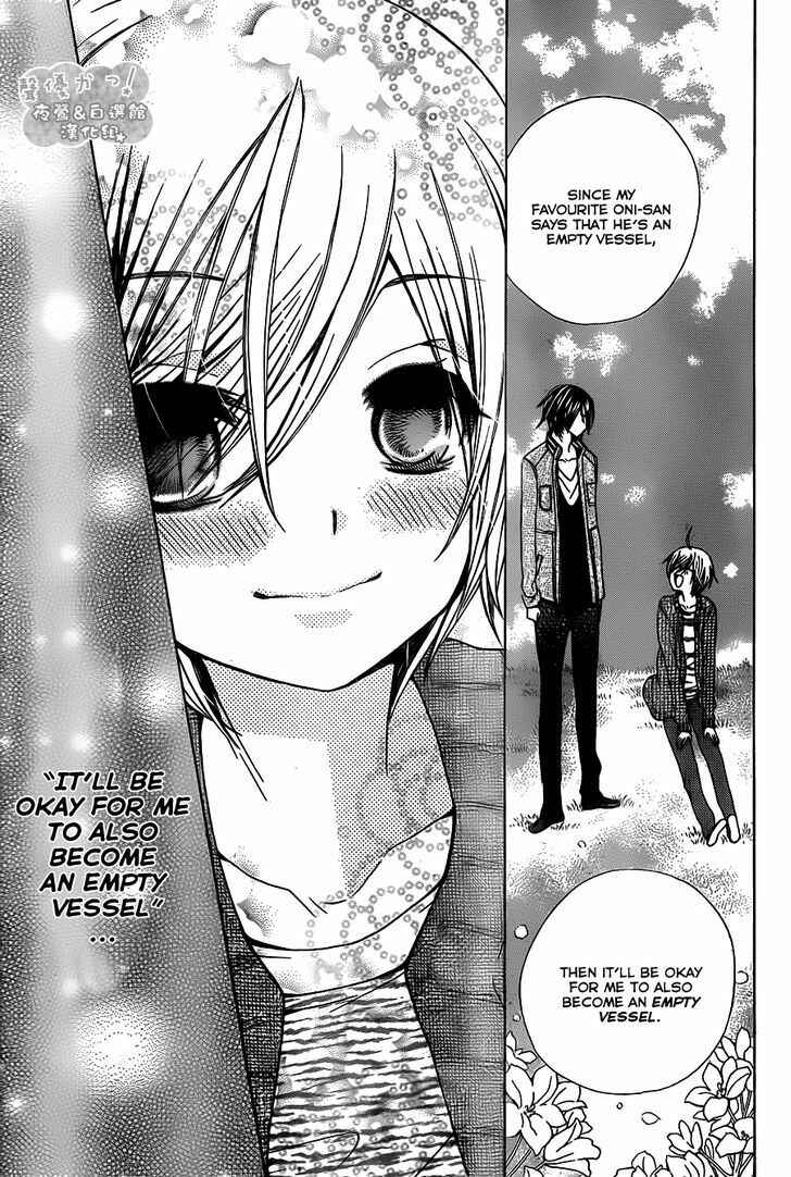 Page 28 Chapter 66 Seiyuu Ka!