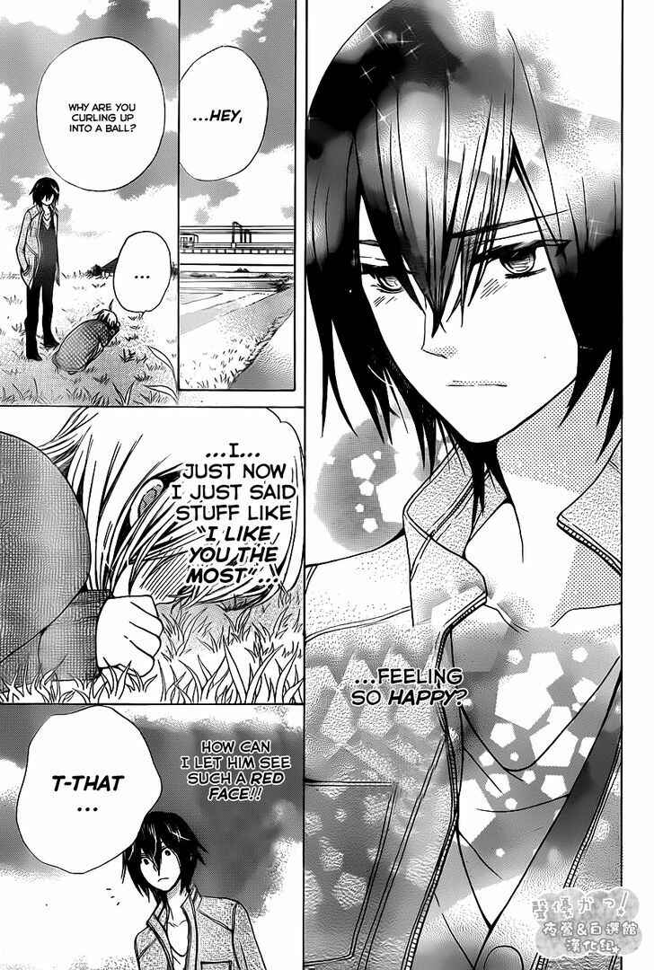 Page 30 Chapter 66 Seiyuu Ka!