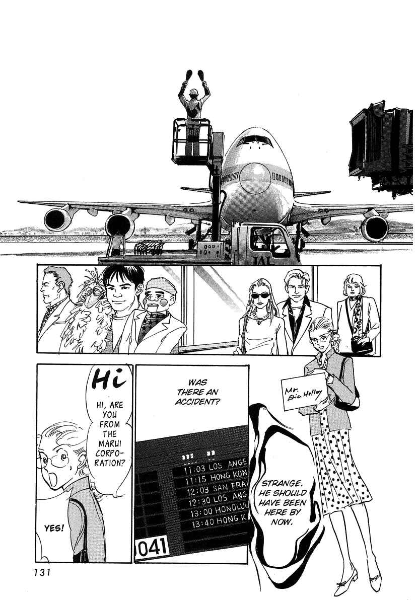 Page 12 Chapter 4 Imagine 29