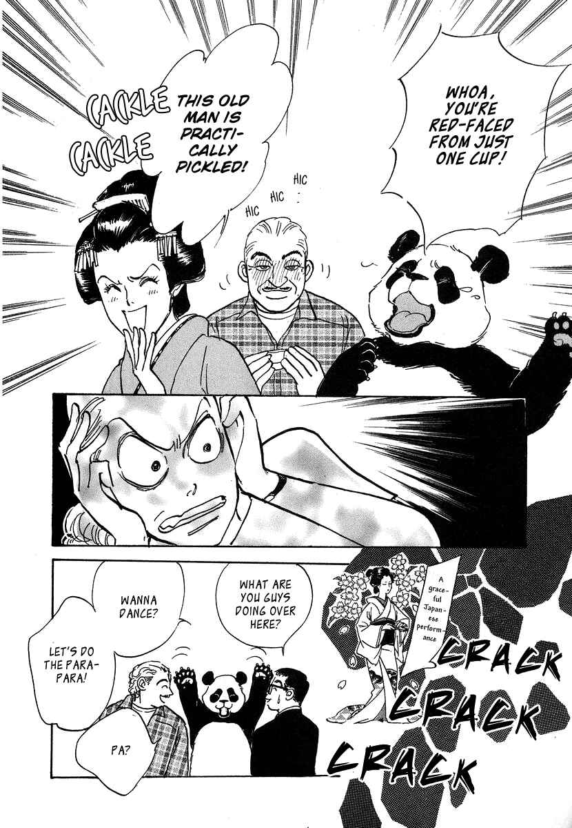 Page 25 Chapter 4 Imagine 29
