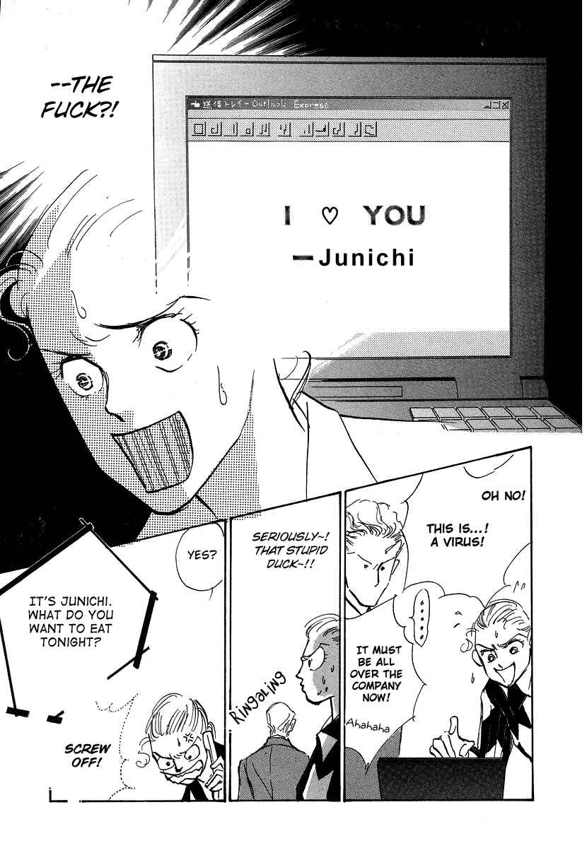 Page 14 Chapter 9 Imagine 29