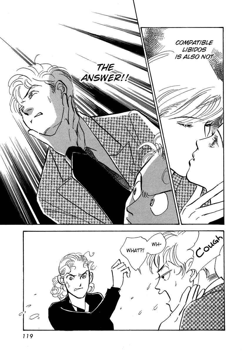 Page 20 Chapter 9 Imagine 29