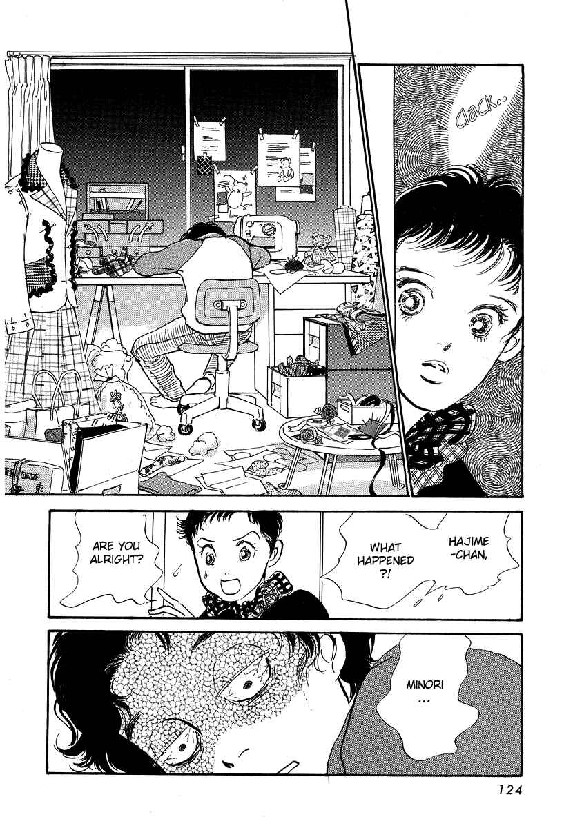 Page 25 Chapter 9 Imagine 29