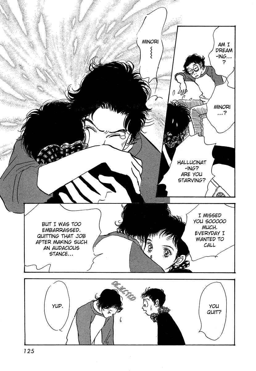 Page 26 Chapter 9 Imagine 29