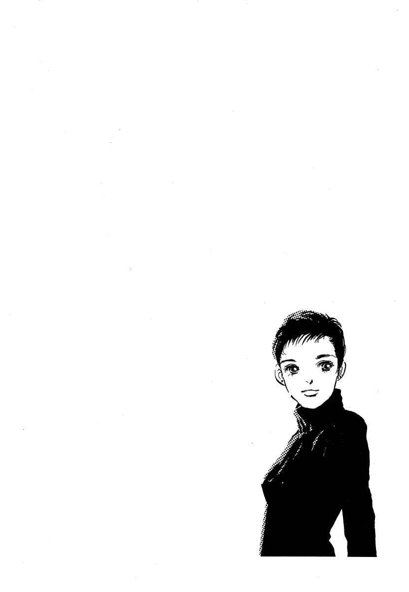 Page 33 Chapter 9 Imagine 29