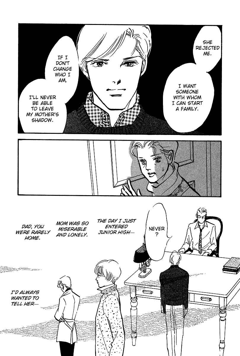 Page 14 Chapter 12 Imagine 29