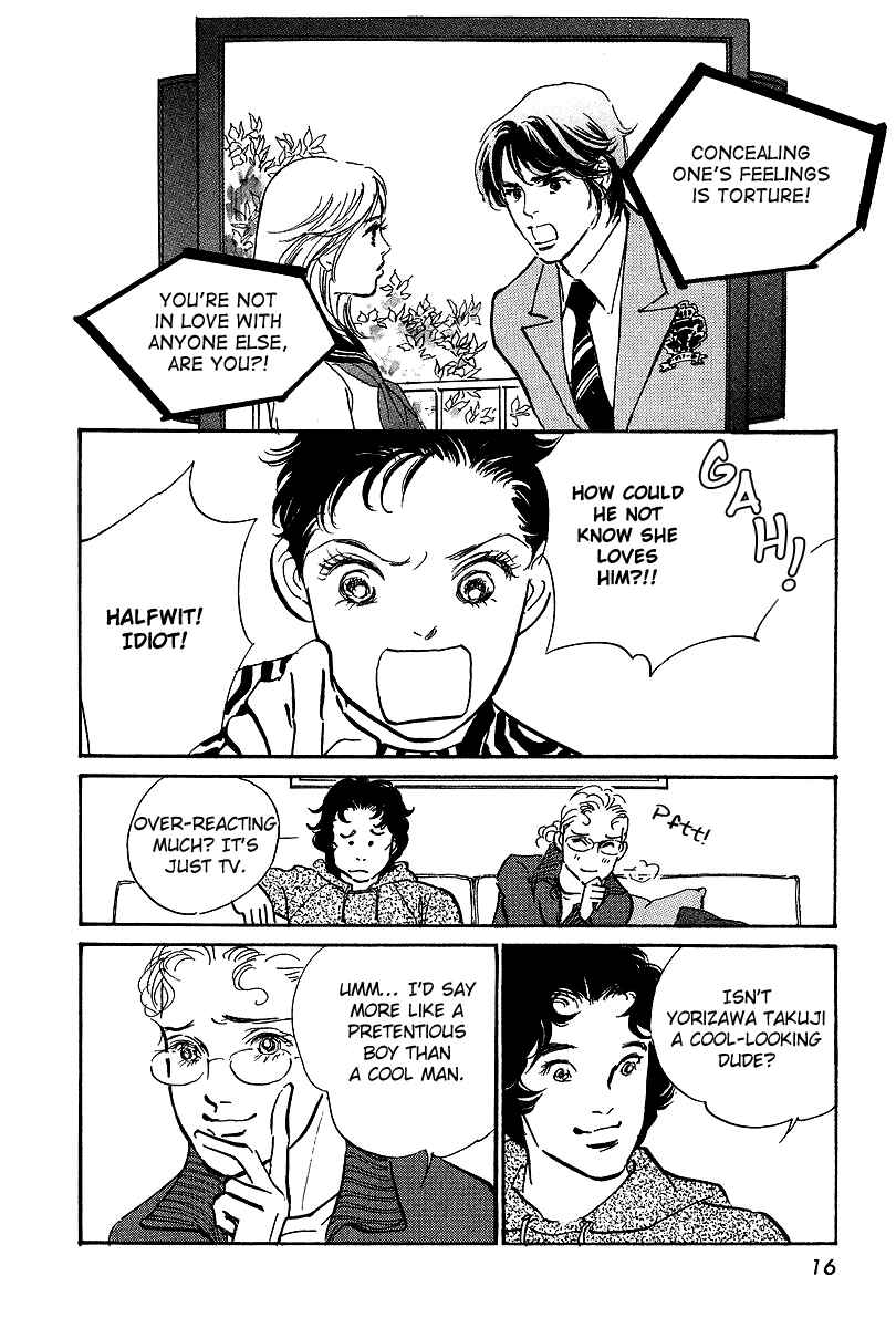 Page 18 Chapter 12 Imagine 29