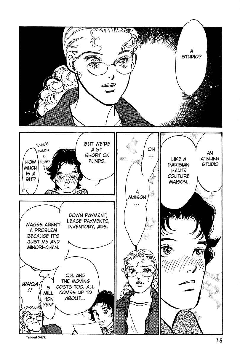 Page 20 Chapter 12 Imagine 29