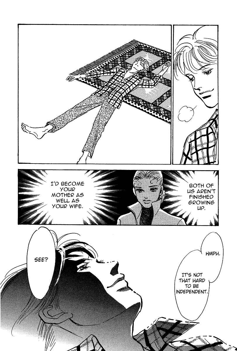 Page 24 Chapter 12 Imagine 29