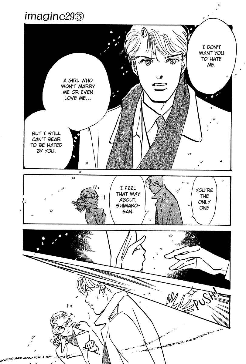 Page 35 Chapter 12 Imagine 29