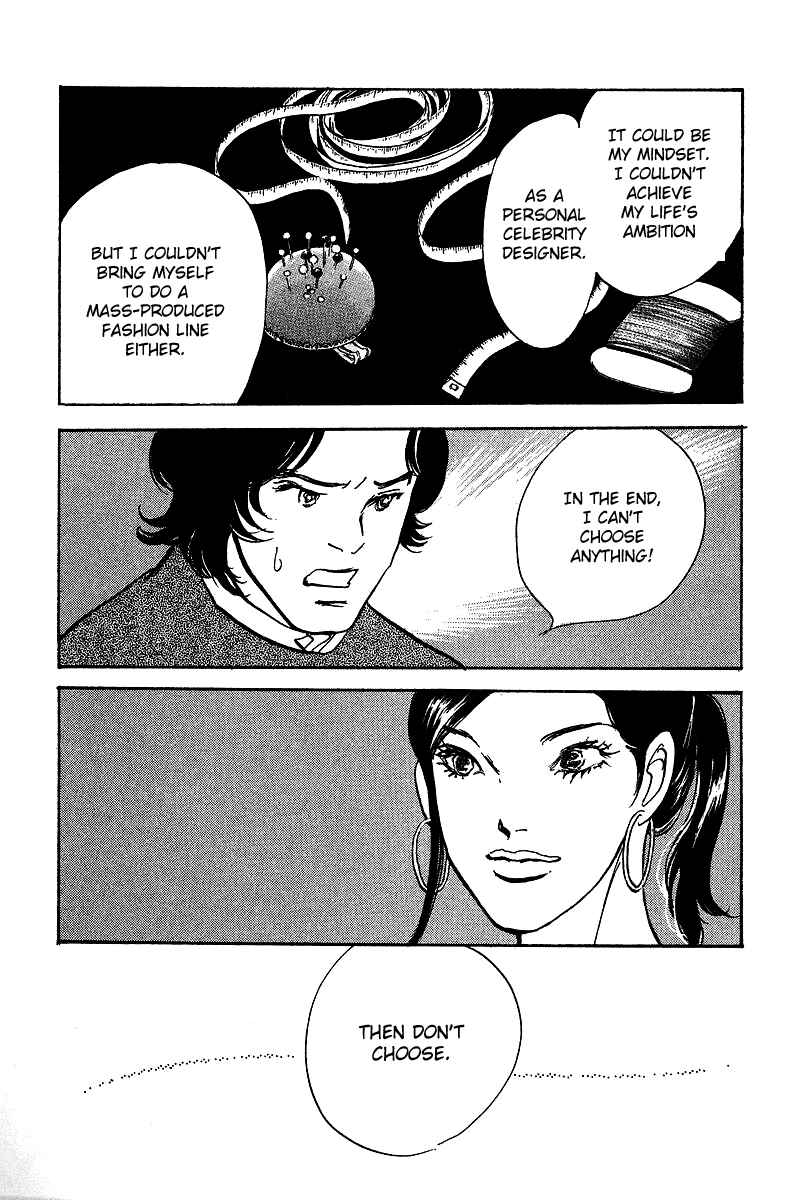 Page 10 Chapter 17 Imagine 29