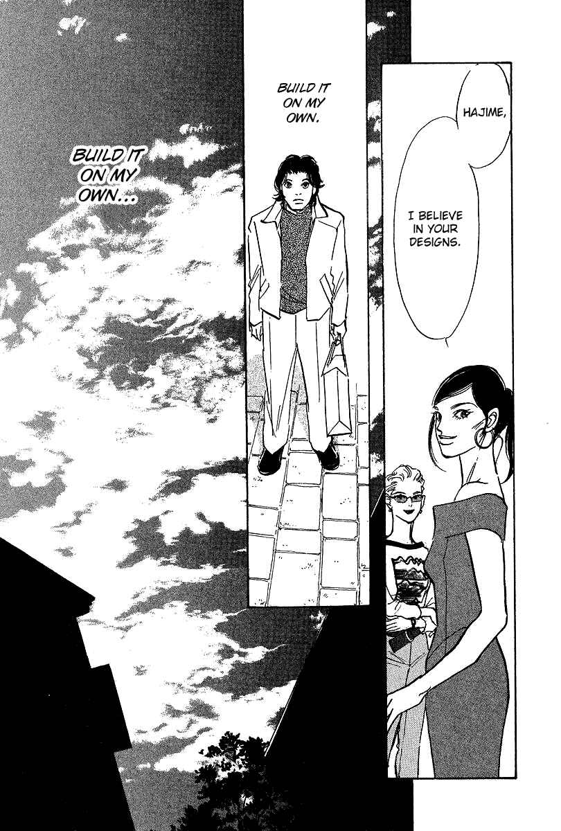Page 15 Chapter 17 Imagine 29