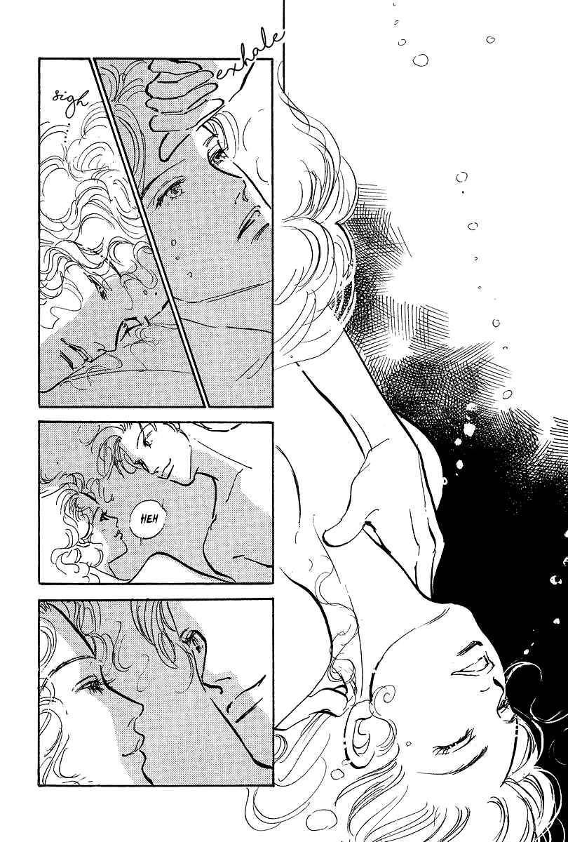 Page 2 Chapter 17 Imagine 29