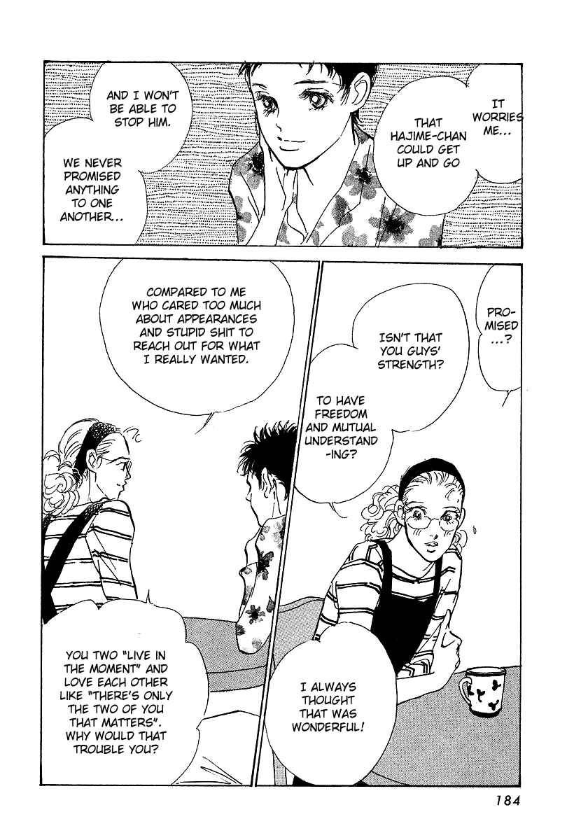 Page 22 Chapter 17 Imagine 29
