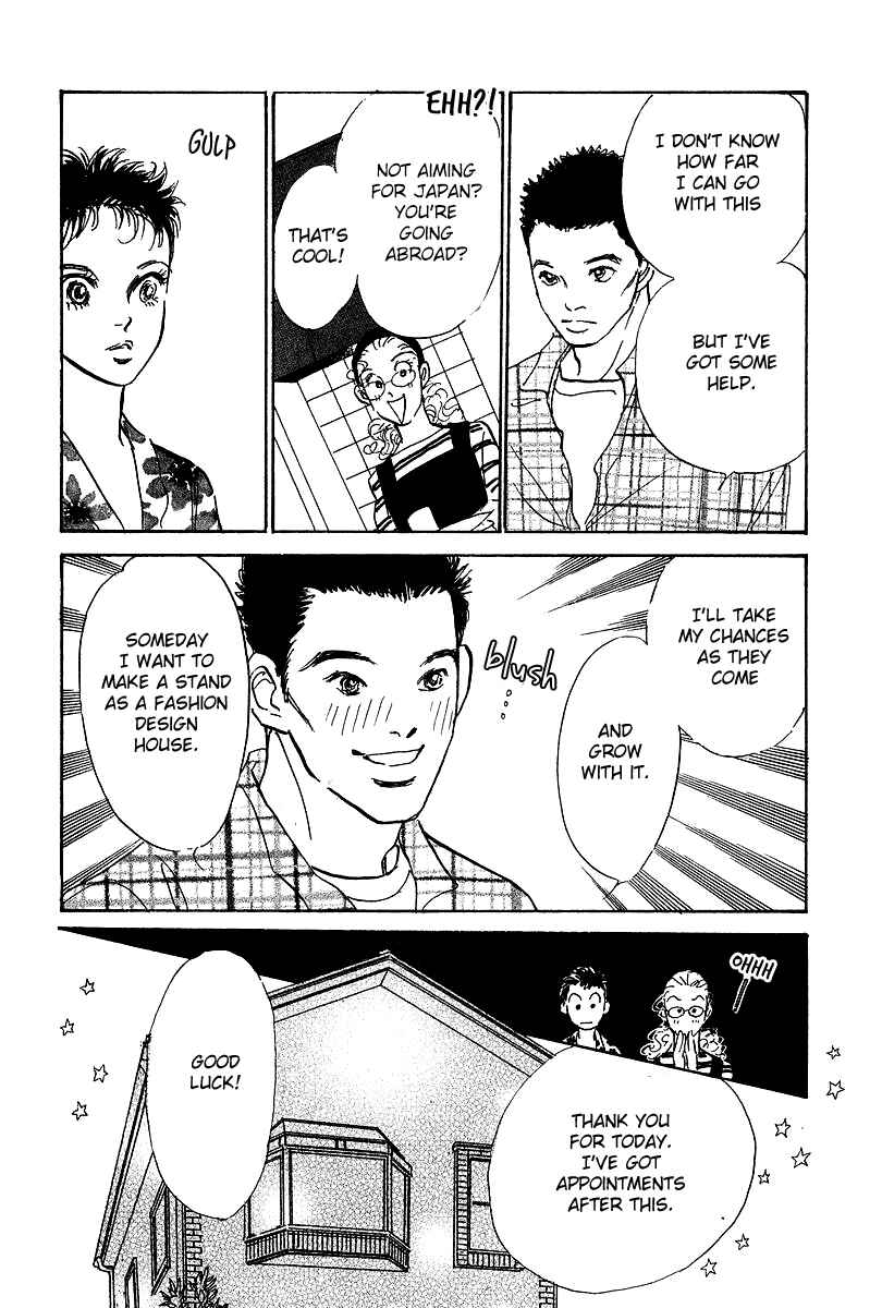 Page 26 Chapter 17 Imagine 29