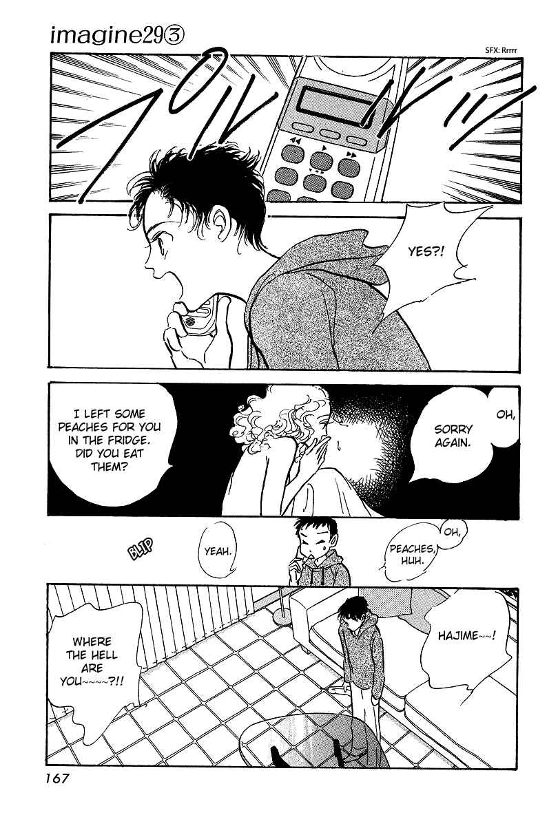Page 5 Chapter 17 Imagine 29