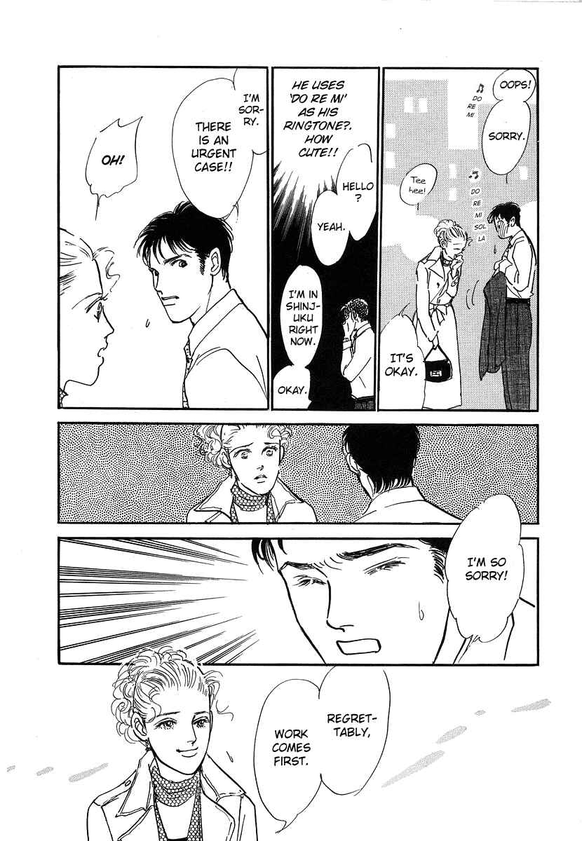 Page 19 Chapter 3 Imagine 29