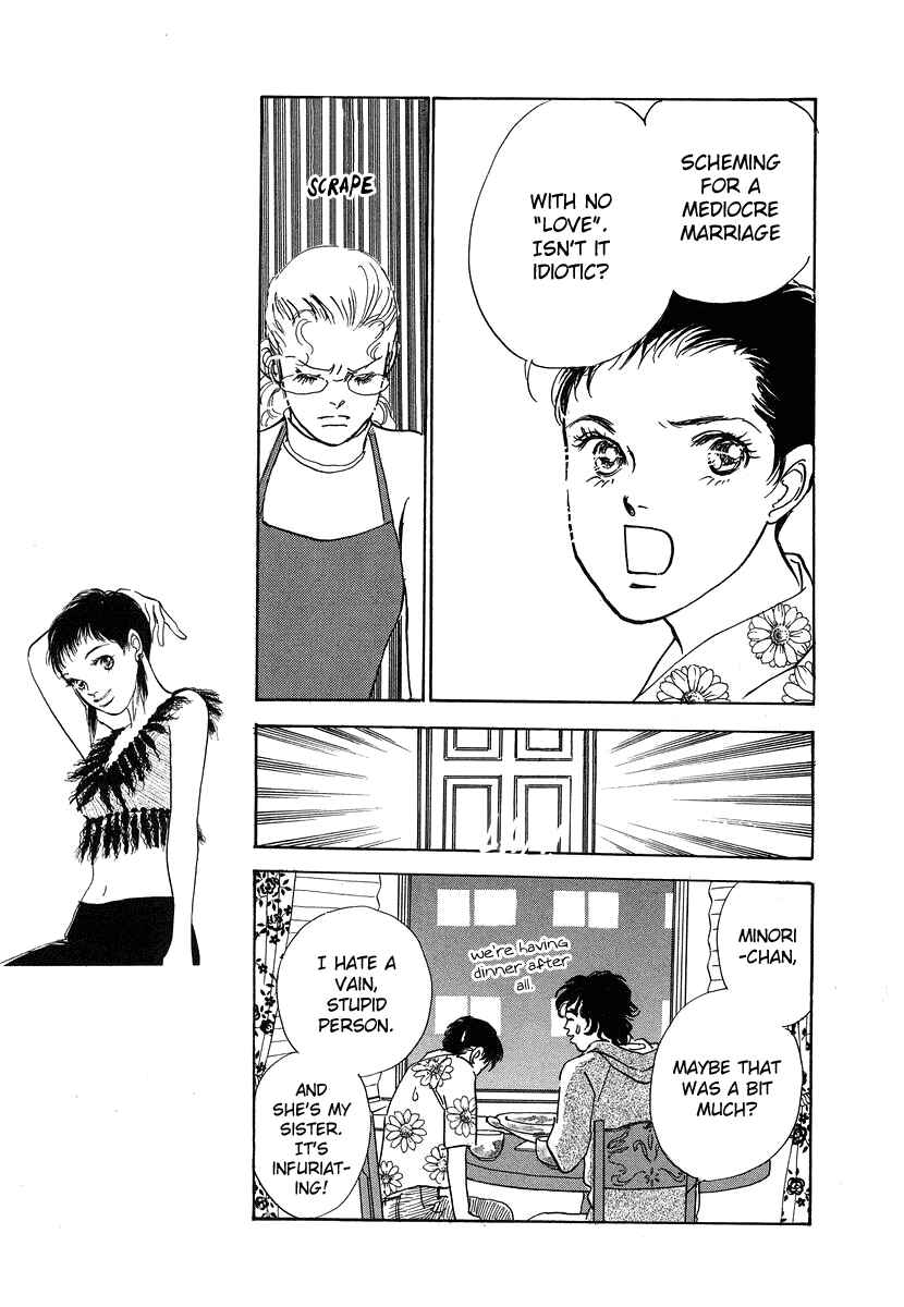 Page 24 Chapter 3 Imagine 29